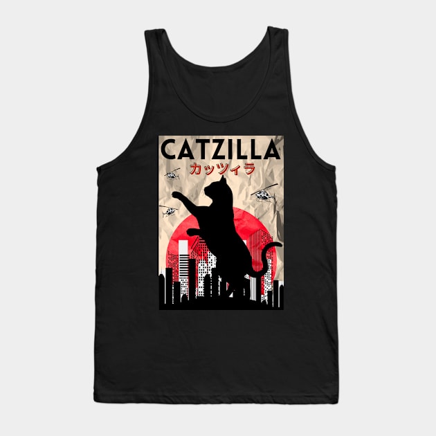 Catzilla Vintage Japanese Sunset Style Cat Kitten Lovers Tank Top by Prossori